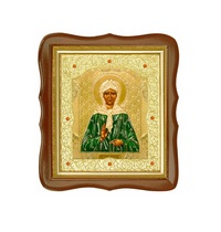 Женские