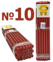 Свечи 100%ВОСКОВЫЕ №10КК 1 кг (30шт )