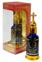 Благовоние AGION MIRO BIZANTINO 100% pure Essential Greek Oils