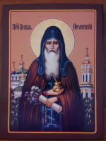 Агапит Прп. Печерский 12/16 см