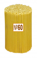 Свеча восковая новая №60 (300шт)