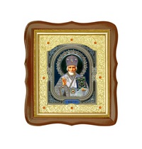 Мужские