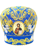 Митра иерейская вышивка на парче (Царская)  58,5р