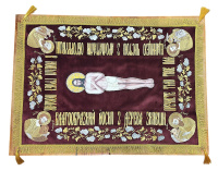 Плащаница Господня, бархат, вышивка 70/100 см