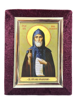 Икона бархат св. прп. Иов Почаевский  9/12 см
