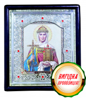 Ольга равноапостольная княгиня  23/26