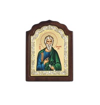 Именные иконы