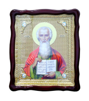 Икона Святого Иоанна Богослов 42/48 см