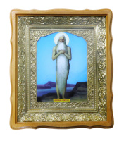 Онуфрий Великий  38х45