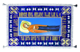 Плащаница Богородицы, бархат, лилии  (икона МДФ) 0,85/1,3