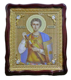 Икона Святой Димитрий Солунский 42/48 см