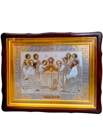 Тайная Вечеря  (коричневая рамка, фигурная)  40/50 см