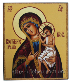 Воспитание 12/16 см