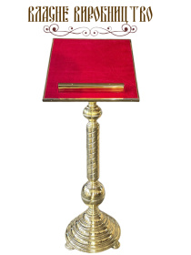 АНАЛОЙ Выносной   ↕118см ↔44см ↕49см    Булат Бархат