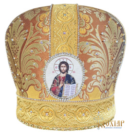 Митра парча Греция (желтая с золотом) 57,5р