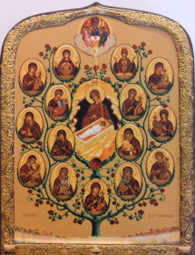 Горный Иерусалим 20/26
