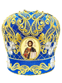Митра иерейская вышивка на парче (Царская)  56р