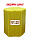 Свеча парафиновая темная №120 2кг (600шт)