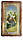 Несение креста 67/116