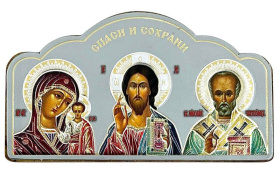 Тройник автомобильный арка 4/7
