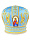 Митра иерейская  вышивка на атласе Херувим  58р