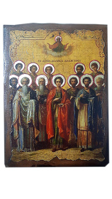 Собор целителей 17/23