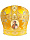 Митра парча Греция (желтая, стразы) 58,5р