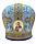 Митра парча (голубая с золотом) 56 р