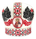 Митра иерейская вышивка на парче  (калина) 55р