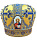 Митра парча  (желто-синяя) 56,5р